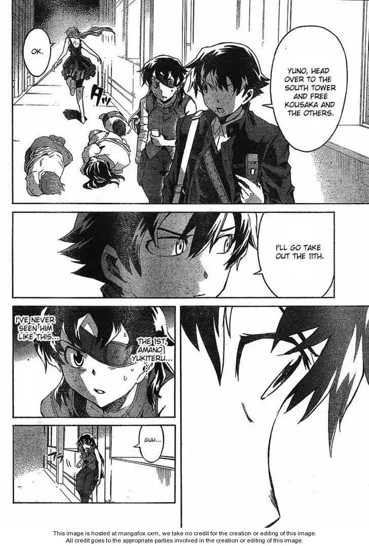 Mirai Nikki Chapter 43 29